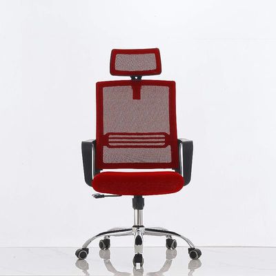 Sleekline 690033 Task Chair Red Mesh with Headrest