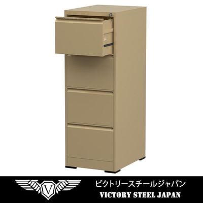 Godrej OEM File Cabinet with Lock, 4 Large Storage steel Cabinet, Metal Portable Cabinet with 4 Drawer, Vertical File Cabinet, 4 Layer Cabinet Office Storage Cabinet for A4/Letter - Beige