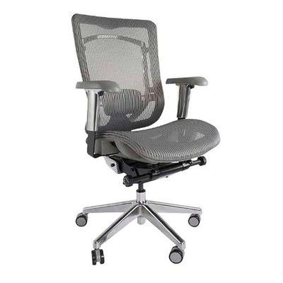 Height Adjustable Contemporary Armrest Office Chairs with Wheels (Ultimate Medium Back Ergonomic Grey)