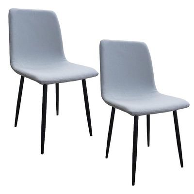 HYDC058 Fabric Dining Chair, Modern Mid Century Living Room Side Chairs with Metal Legs,Grey (Pack of 2)