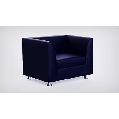 أريكة Mahmayi 679 زرقاء من البولي يوريثان بمقعد واحد - تصميم حديث، أثاث أنيق لغرفة المعيشة، مقعد مريح، تنجيد متين (أريكة بمقعد واحد، أزرق)