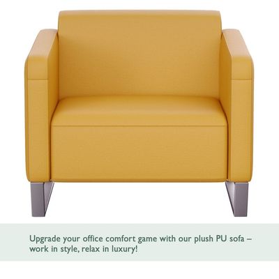 أريكة Mahmayi 2850 بمقعد واحد مصنوعة من جلد الصندل مع تصميم حلقة الساق - مقعد صالة مريح لغرفة المعيشة أو المكتب أو غرفة النوم (مقعد واحد، صندل، ساق حلقية)