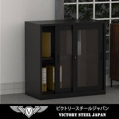 Victory Steel Japan Half HT Steel and Glass door height adjustable with sliding door Filing Cabinet - Black