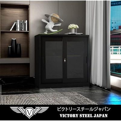 Victory Steel Japan Half HT Steel and Glass door height adjustable with sliding door Filing Cabinet - Black