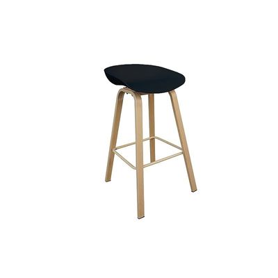 Style Seat Height Bar Stool | Bar Chair for Dining Breakfast Kitchen Stool - Black