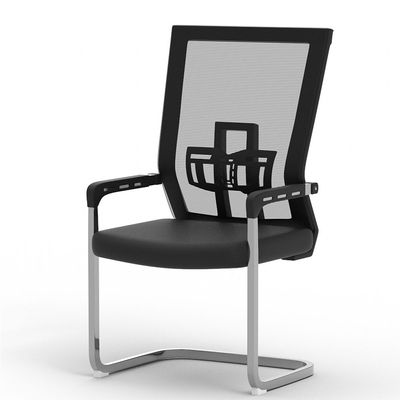 TJ HY-810 Medium Back Mesh Chair, Office Mesh Chair, Ergonomic Visitors Chair - Black