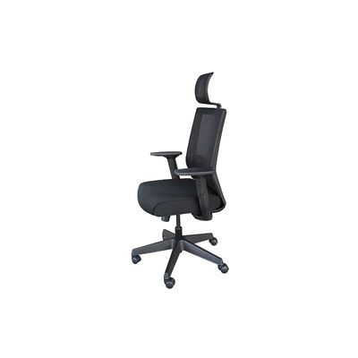 879 Ultra Modern High Back Office Home Chair, Conference meeting Chair - Black