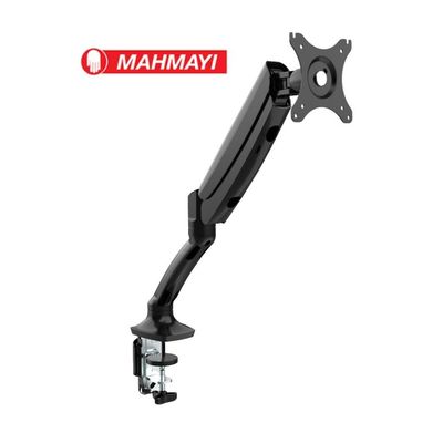 Flexispot VNDLB502 Adjustable Monitor Mount Arm Stand with Clamp for Desk Monitor - Black