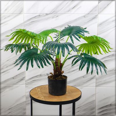 Yatai Artificial Arica Palm Plant About 65cm