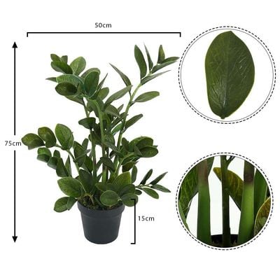 Yatai Artificial Zamioculcas Plant 75CM