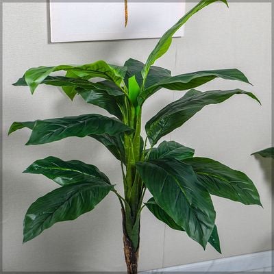 Artificial Banana Tree 1.2 Meters High 