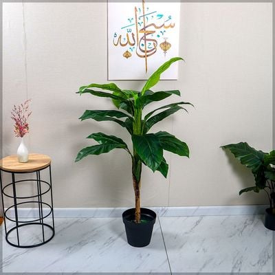 Artificial Banana Tree 1.2 Meters High 