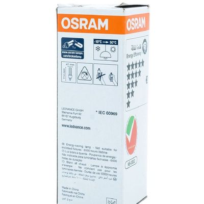 Osram Energy Saving Light 8W Warm White