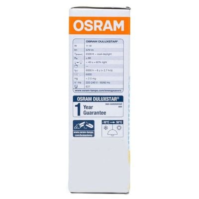 Osram ESL 3U 11 Watts E27 Day Light