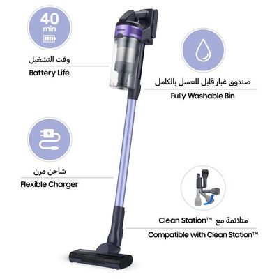 Samsung Jet Stick VAC 60 Series