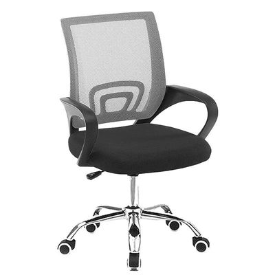 Mesh Executive Office Home Chair 360Â° Swivel Ergonomic Adjustable Height Lumbar Support Back K-9962