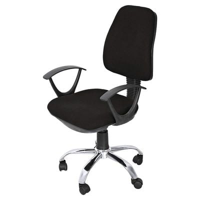 Mesh Executive Office Home Chair 360Â° Swivel Ergonomic Adjustable Height Lumbar Support Back K-9966