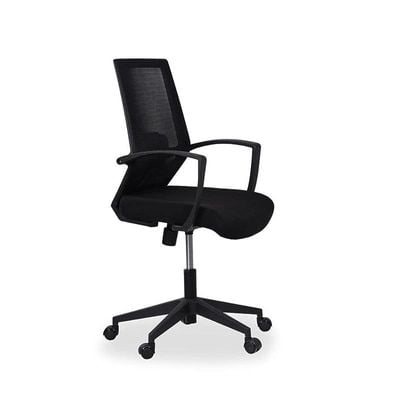 Mesh Executive Office Home Chair 360Â° Swivel Ergonomic Adjustable Height Lumbar Support Back K-9986