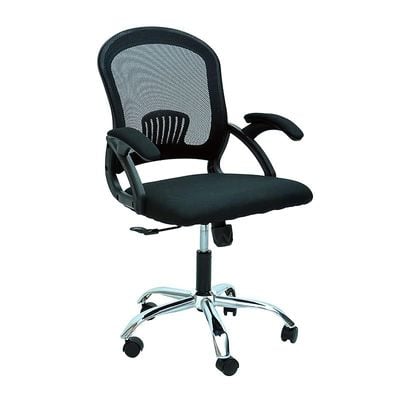 Mesh Executive Office Home Chair 360Â° Swivel Ergonomic Adjustable Height Lumbar Support Back K-9983
