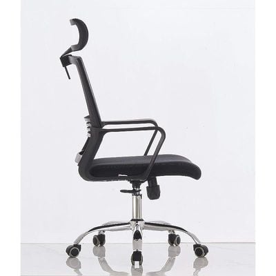 Mesh Executive Office Home Chair 360Â° Swivel Ergonomic Adjustable Height Lumbar Support Back K-9969