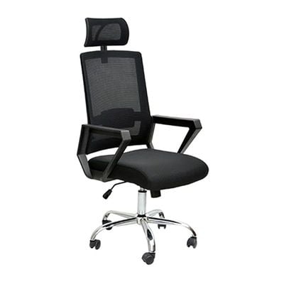 Mesh Executive Office Home Chair 360Â° Swivel Ergonomic Adjustable Height Lumbar Support Back K-9971