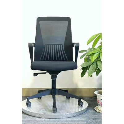 Mesh Executive Office Home Chair 360Â° Swivel Ergonomic Adjustable Height Lumbar Support Back K-9957