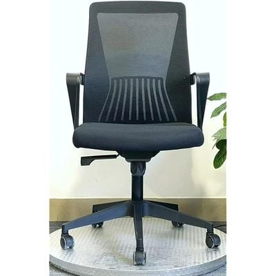 Mesh Executive Office Home Chair 360Â° Swivel Ergonomic Adjustable Height Lumbar Support Back K-9967