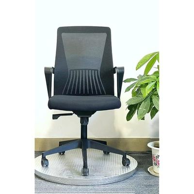 Mesh Executive Office Home Chair 360Â° Swivel Ergonomic Adjustable Height Lumbar Support Back K-9967