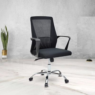 Mesh Executive Office Home Chair 360Â° Swivel Ergonomic Adjustable Height Lumbar Support Back K-9980