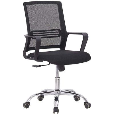 Mesh Executive Office Home Chair 360Â° Swivel Ergonomic Adjustable Height Lumbar Support Back K-9960