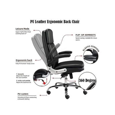 Executive Office Home Chair PU Leather 360Â° Swivel Desk Chair, High Back Adjustable Height Computer Table Chair, Soft Foam Gaming Study Chair Lumbar Support Brown K-702