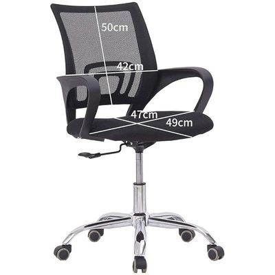 Mesh Executive Office Chair Ergonomic Adjustable Height Mid-Back Black KMC7825