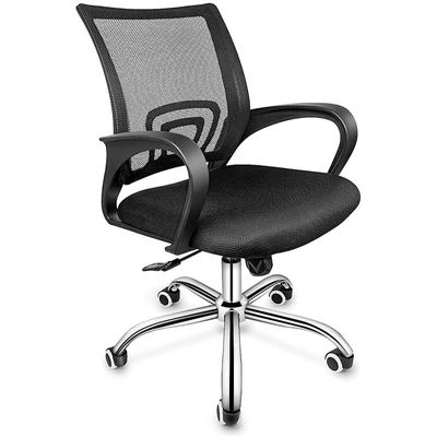 Back Mesh Ergonomic Home Office Chair, Adjustable Armrest, Cushion Lumbar & Headrest, Durable Steel Frame, Premium Fabric Black KMC115