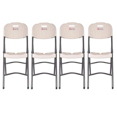 6-Piece White & Black Plastic Folding Chairs - Model: KFC416 (4