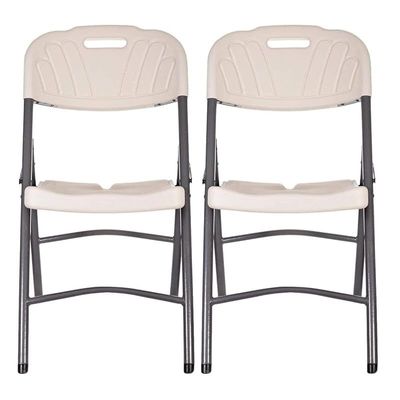 3-Piece White Plastic Folding Chairs - Model: KFC413 (3)