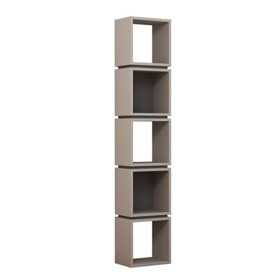 Mourah Multi Corner Bookcase - Light Mocha/Anthracite - 2 Years Warranty