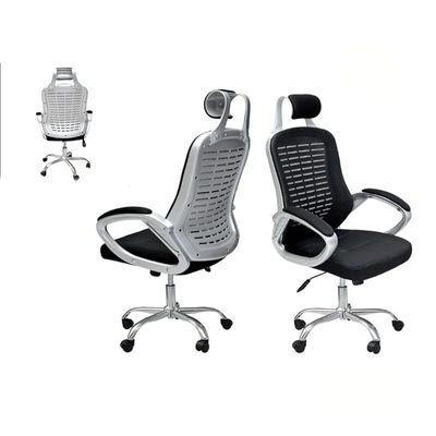 Executive Office Chair Black & Silver