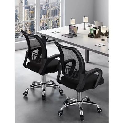 Mesh Executive Office Home Chair 360Â° Swivel Ergonomic Adjustable Height Lumbar Support Back K-7825 - Color (Black.)