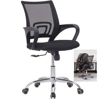Mesh Executive Office Home Chair 360Â° Swivel Ergonomic Adjustable Height Lumbar Support Back K-7825 - Color (Black.)