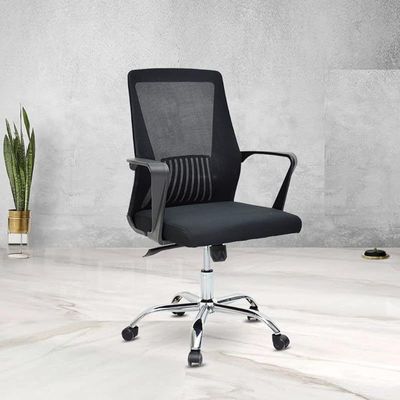 Mesh Executive Office Home Chair 360Â° Swivel Ergonomic Adjustable Height, Computer Desk Chair, Gaming Table Chair Comfort Foam Chair â€“ KM109