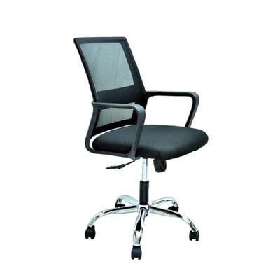 Mesh Executive Office Home Chair 360Â° Swivel Ergonomic Adjustable Height, Computer Desk Chair, Gaming Table Chair Comfort Foam Chair Black