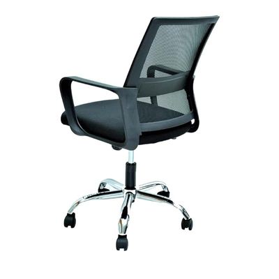 Mesh Executive Office Home Chair 360Â° Swivel Ergonomic Adjustable Height, Computer Desk Chair, Gaming Table Chair Comfort Foam Chair Black