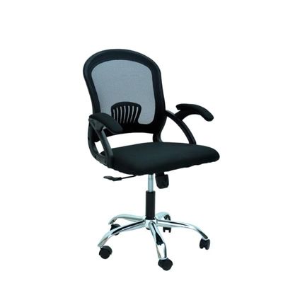 Mesh Executive Office Home Chair 360Â° Swivel Ergonomic Adjustable Height, Computer Desk Chair, Gaming Table Chair Comfort Foam Chair Black Model no: KMC5251