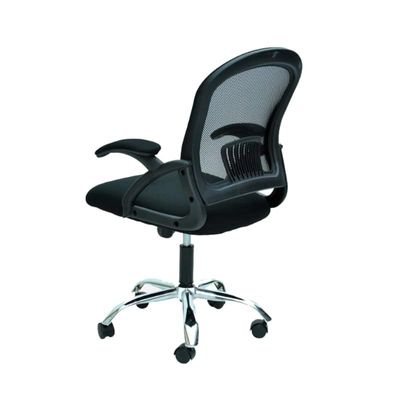 Mesh Executive Office Home Chair 360Â° Swivel Ergonomic Adjustable Height, Computer Desk Chair, Gaming Table Chair Comfort Foam Chair Black Model no: KMC5251