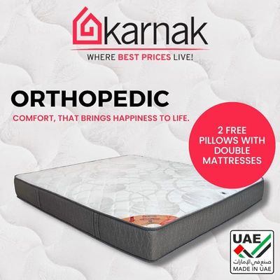 Home Orthopedic (Medium Feel) Dual Comfort Reversible Mattress with 2 Free Pillows | 5 Years Warranty | Thickness 25cm (UK Emperor - W200 x L200cm)