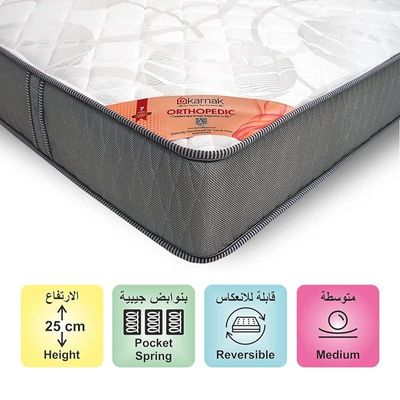 Home Orthopedic (Medium Feel) Dual Comfort Reversible Mattress with 2 Free Pillows | 5 Years Warranty | Thickness 25cm (Queen - W150 x L200cm)