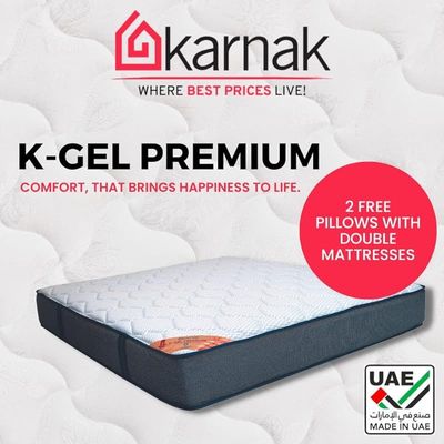 Home K-Gel Premium Memory Foam & Hybrid Pocketed Spring (Soft Feel) Turn-Free Mattress | 7 Years Warranty | Thickness 25cm (Small Double - W120 x L190cm)