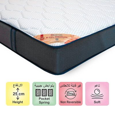 Home K-Gel Premium Memory Foam & Hybrid Pocketed Spring (Soft Feel) Turn-Free Mattress | 7 Years Warranty | Thickness 25cm (Queen - W150 x L200cm)