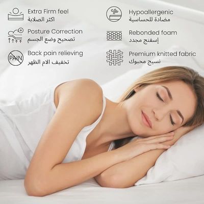 Home K-Ortho Plus Medical Rebonded Foam Mattress (Extra Firm Feel) Reversible Mattress | 5 Years Warranty (UK Emperor - W200 x L200cm, 18)