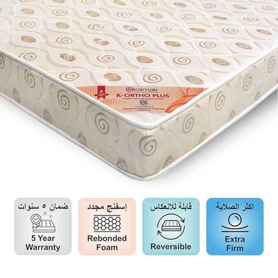 Home K-Ortho Plus Medical Rebonded Foam Mattress (Extra Firm Feel) Reversible Mattress | 5 Years Warranty (Queen - W150 x L200cm, 18)